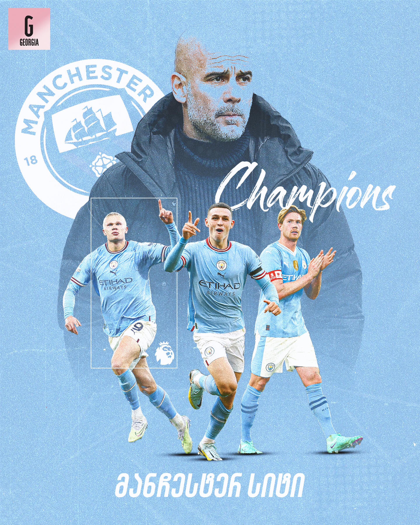 man-city