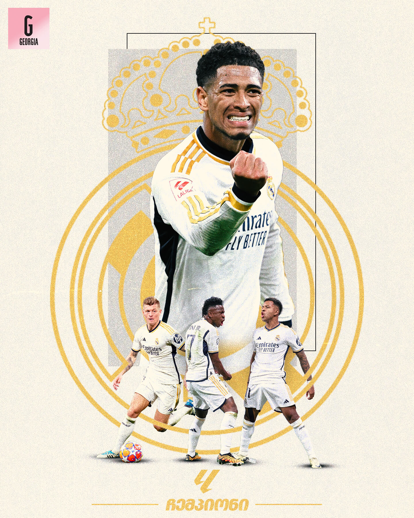 real-madrid